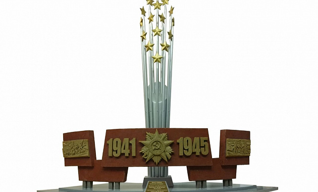 В Пинском районе объявили сбор средств на установку памятника в честь 80-летия Победы