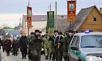 Поклонный Крест Евфросинии Полоцкой установлен вблизи пограничной комендатуры «Поречье»