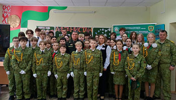 Урок мужества «Равнение на подвиг»