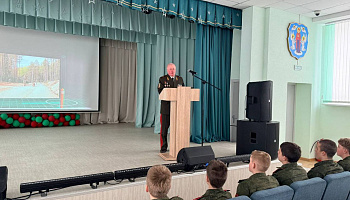 Ветераны-пограничники встретились с кадетами Минска