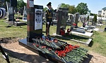 Ветераны-пограничники приняли участие в открытии обновлённого памятника Варламу Михайловичу Кублашвили