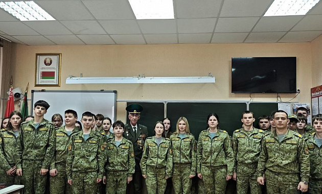 Встреча с ветераном боевых действий в Афганистане Григорием Цырельчуком