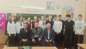 В Мозыре ветераны-пограничники провели урок мужества для школьников