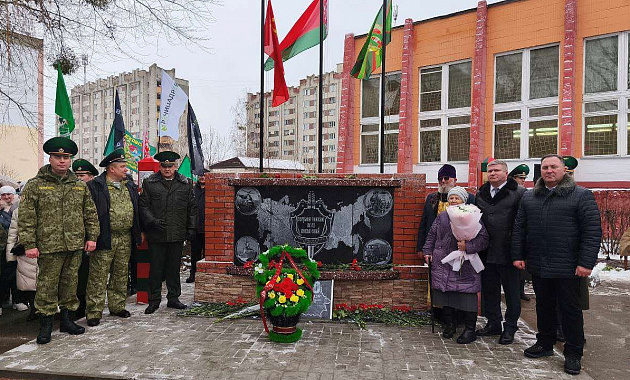 Открытие памятного знака «Землякам-пограничникам» состоялось в Речице