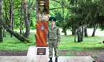75 лет подвигу героя-пограничника ефрейтора Александра  Завидова