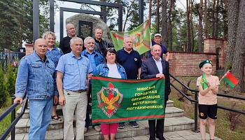 В Минске и Заславле ветераны-пограничники почтили память героев