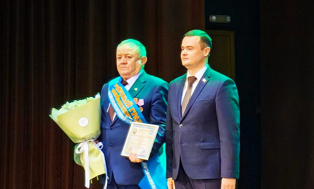 Звания "Почетный гражданин Березовского района" удостоен член Пинской городской Берёзовской первичной  организации ветеранов органов пограничной службы 