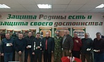 Ветераны-пограничники Минска встретились с участниками военно-патриотического клуба «Патриот»