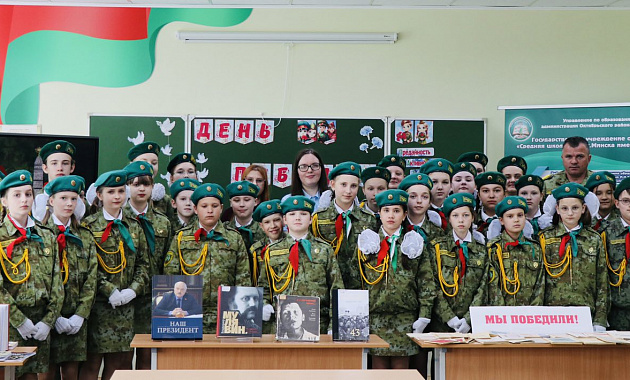 Диалоговое окно, посвященное 80-летию Победы, провели для учащихся военно-патриотического класса ветераны пограничной службы 