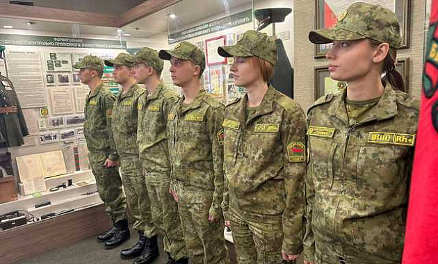 Бывших пограничников не бывает: cудья Конституционного Суда Виктор Рябцев напутствовал новое пополнение отряда пограничного контроля «Минск»