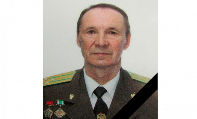 Ушел из жизни Почетный пограничник Брестской пограничной группы полковник в отставке Рахматуллин Фарит Анварович