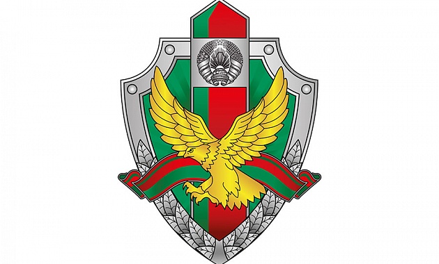 ОБРАЩЕНИЕ общественного объединения «Белорусский союз ветеранов органов пограничной службы»