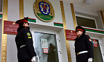 В столице прошла XI отчетно-выборная конференция ветеранов-пограничников 