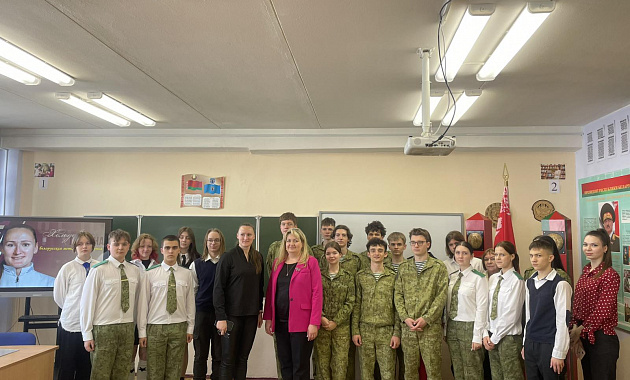 Встреча с представительницей спортивной команды Госпогранкомитета Татьяной Холодович