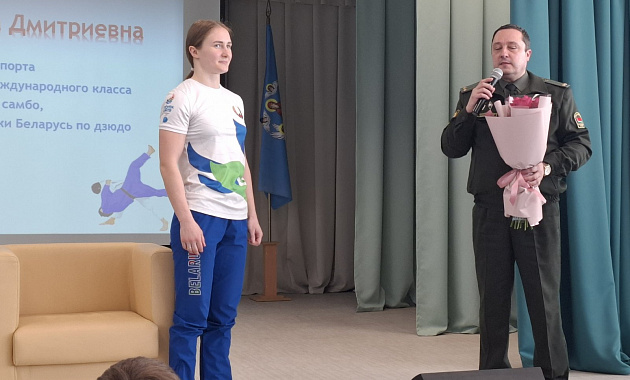 Встреча с чемпионкой 