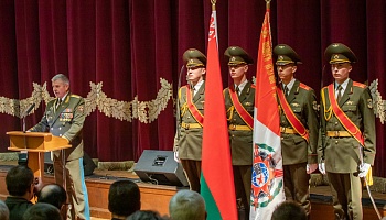 Белорусский союз ветеранов войны в Афганистане отметил 30-летие