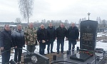Ветераны-пограничники Минска провели мероприятия,посвященные Дню памяти воинов-интернационалистов 