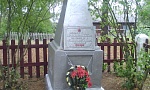  В Дрогичинском  районе увековечили память пограничников 220 пограничного полка