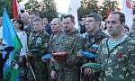 Ветераны общественной организации «Пограничное братство» Бобруйска приняли участия в памятных мероприятиях в ночь на 22 июня
