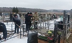 Ветераны-пограничники Минска провели мероприятия,посвященные Дню памяти воинов-интернационалистов 