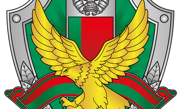 Дата 28 февраля является днем образования Общественного Объединения «Белорусский союз ветеранов органов пограничной службы» Республики Беларусь