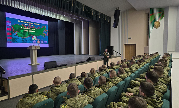 Встреча с воином-интернационалистом: уроки мужества для первокурсников