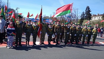 Юные усовцы в День Победы представили Гродненскую область на шествии поколений в Минске 