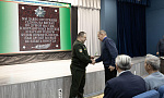 Полоцкая городская организация ветеранов органов пограничной службы подвела итоги работы за отчетный период