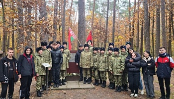 Ветераны-пограничники Пинска приняли участие в патриотической акции «Подвиг воинов, партизан и подпольщиков – бессмертен»