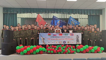 «От моря до моря. И помнит мир спасённый»: в Минском городском кадетском училище состоялась встреча с участником героико- патриотической экспедиции Сергеем Полонским