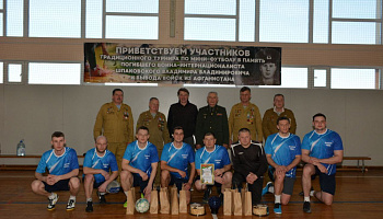 В Пинске прошел турнир по мини-футболу памяти Владимира Шпаковского