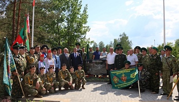 В Осиповичах состоялось торжественное открытие памятного знака «Пограничникам всех поколений»
