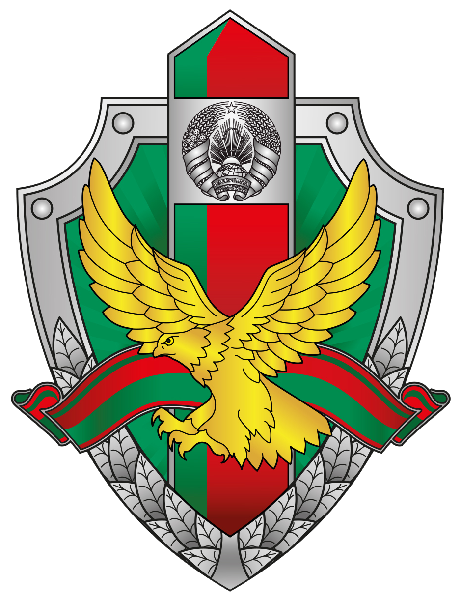 Белорусский союз ветеранов 